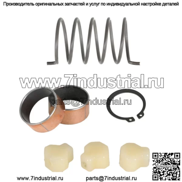Детали сцепления GENRICS, преобразователь привода для восстановления 49094-0045 49094-1084 для Kawasaki (для: более одного автомобиля)