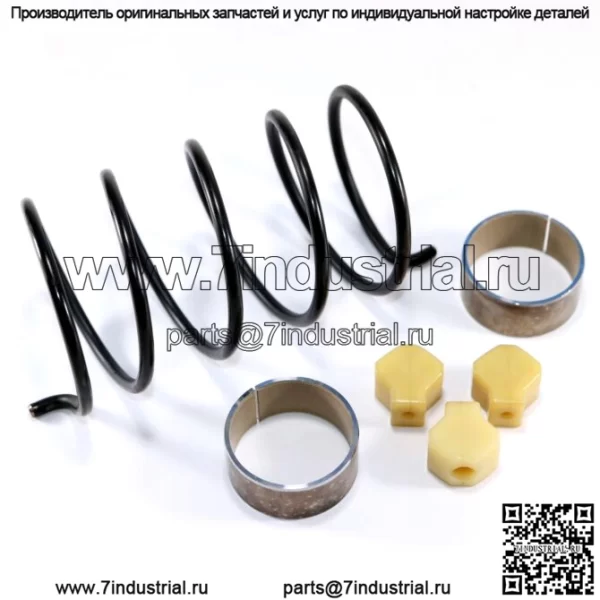Комплект для ремонта муфты гидротрансформатора Kawasaki Mule 3010/4010 с дизельным приводом 49094-0090