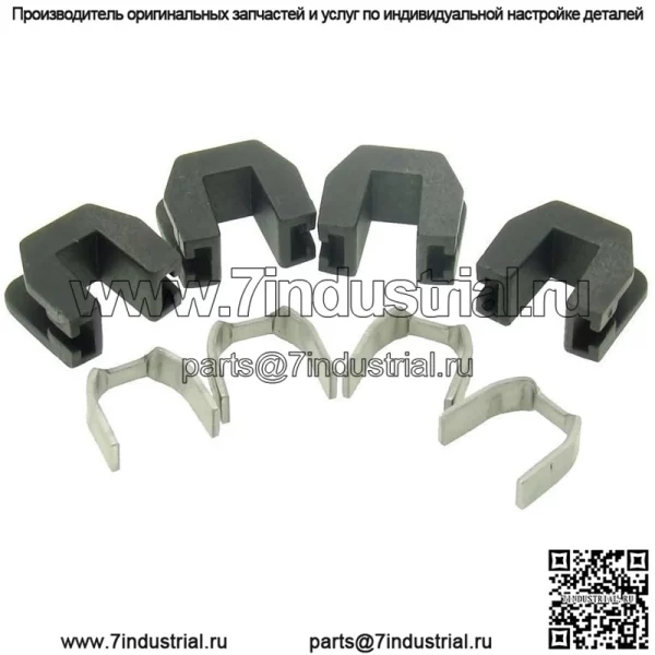 Ползунки первичного сцепления Linhai 260 300 400 27463 4шт.