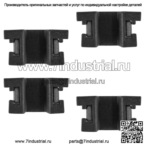 4 ползунка первичного сцепления с проставкой для Yamaha Grizzly YFM600 1998-2002 гг. (Для: Yamaha Rhino 660 2006 г.) - Image 4