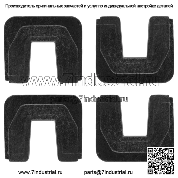 4 ползунка первичного сцепления с проставкой для Yamaha Grizzly YFM600 1998-2002 гг. (Для: Yamaha Rhino 660 2006 г.) - Image 5
