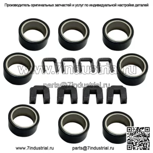 ДЛЯ RHINO 660 2004-2007 Yamaha, грузики первичного ролика сцепления, проставки Silders.