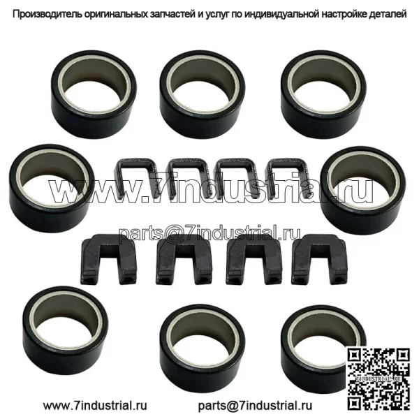 ДЛЯ RHINO 660 2004-2007 Yamaha, грузики первичного ролика сцепления, проставки Silders.
