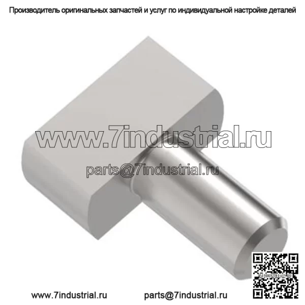 Привод выключения сцепления