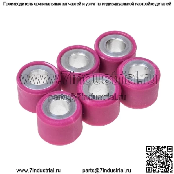 Ролики вариатора 15х12 / грузики - 5,60г, 6 шт.