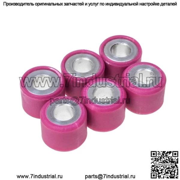 Ролики вариатора 15х12 / грузики - 6,00г, 6 шт.