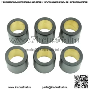 Ролики/грузики вариатора 25х22,2 - 22,00г, 6 шт.