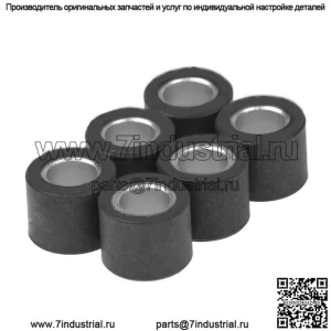 Ролики вариатора 15х12 / грузики - 8,30г, 6 шт.