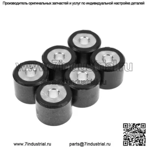 Ролики вариатора 23х18 / грузики - 16,00 г, 6 шт.
