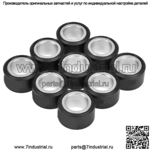 Ролики вариатора 20х12 / грузики - 8,50г, 9 шт.