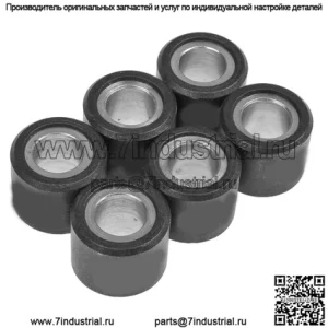 Ролики вариатора 20х17 / грузики - 14,00 г, 6 шт.