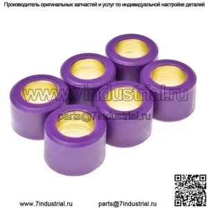 Ролики вариатора/грузики 16х13 - 11,00г, 6 шт.