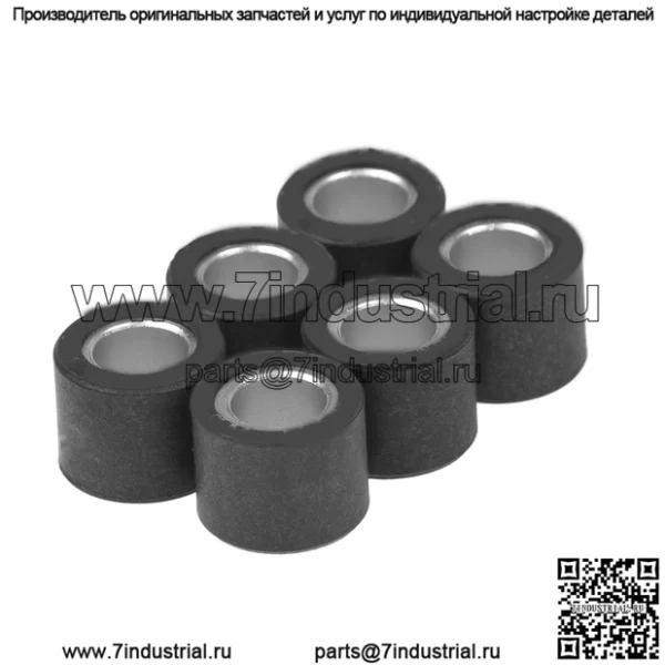 Ролики вариатора 15х12 / грузики - 4,80г, 6 шт.