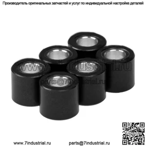 Ролики вариатора 19х17/грузики - 12,50г, 6 шт.