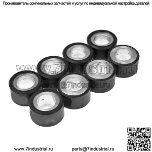Ролики вариатора 25х15 / грузики - 18,00г, 8 шт.