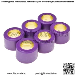 Ролики/гирики вариатора 16х13 - 2,60г, 6 шт.