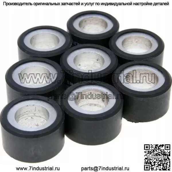 Ролик сцепления linhai 260 300 27461 8 шт.