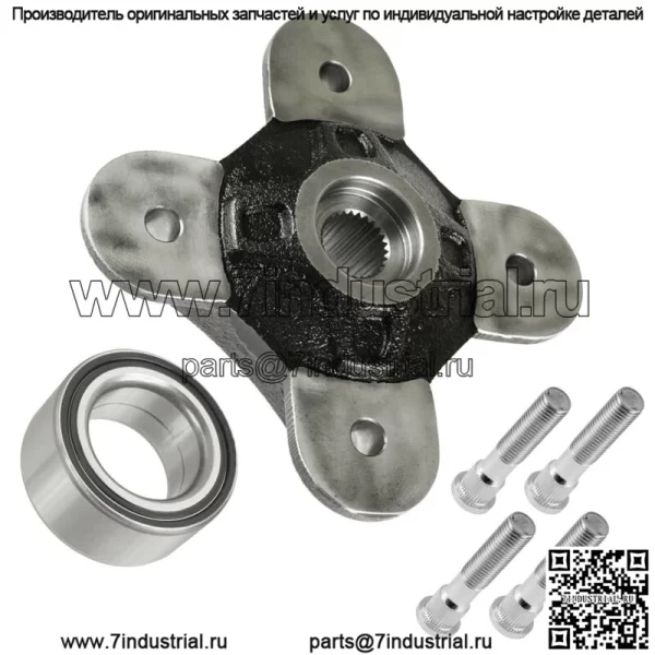Ступица переднего или заднего колеса для Polaris RZR XP Turbo/RZR XP 4 Turbo 18-21 с подшипником