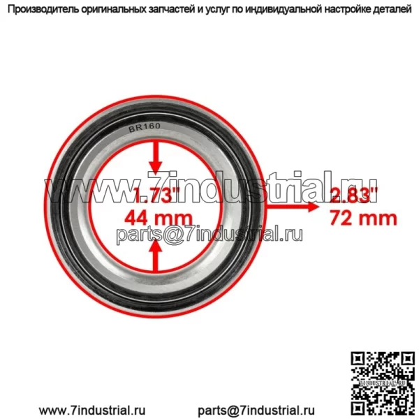 Ступица переднего или заднего колеса для Polaris RZR XP Turbo/RZR XP 4 Turbo 18-21 с подшипником - Image 4