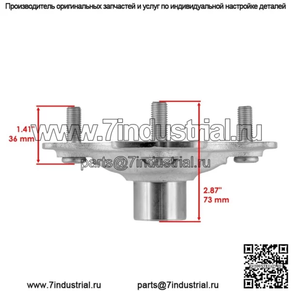 Ступица заднего колеса слева и справа для Honda Foreman Rubicon 500 TRX500FM6 EPS 2015-2019 - Image 3