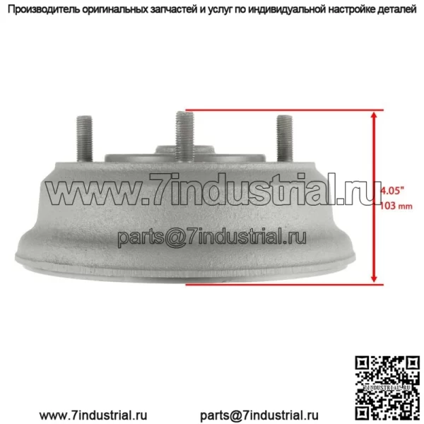 Ступица переднего тормозного барабана подходит для Kawasaki Mule 3010 KAF620 KAF950 2001-2008 гг. - Image 3