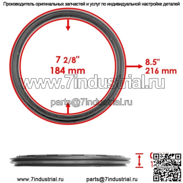 Ступица переднего тормозного барабана подходит для Kawasaki Mule 3010 KAF620 KAF950 2001-2008 гг. - Image 4