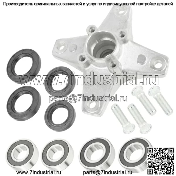 Передняя левая или правая ступица с комплектом для Yamaha Raptor 700 700R YFM700R 2006-13