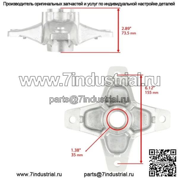 Передняя левая или правая ступица с комплектом для Yamaha Raptor 700 700R YFM700R 2006-13 - Image 2