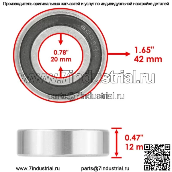Передняя левая или правая ступица с комплектом для Yamaha Raptor 700 700R YFM700R 2006-13 - Image 5