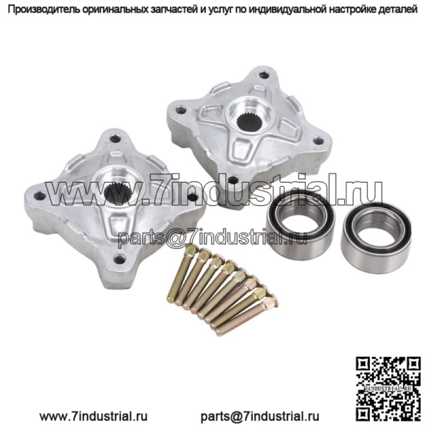Ступицы передних колес со шпильками и подшипниками для Polaris Polaris Sportsman 800 2007-2014 гг.