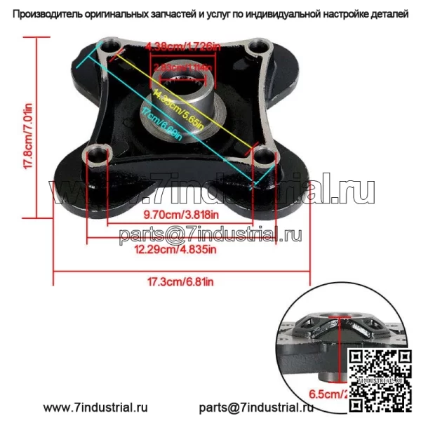 Комплект ступицы колеса для Polaris 2014-2017 RZR XP 1000/RZR XP 4 1000 спереди и сзади - Image 5