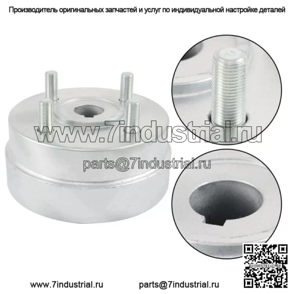 Ступица колеса в сборе со шпильками для 103-0590 Lazer 03820 74273CP 74161 74161TE