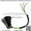 Шнур розетки для фар для Yamaha 2GU-84340-10-00 - Image 2