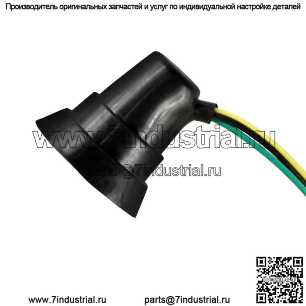 Шнур розетки для фар для Yamaha 2GU-84340-10-00 - Image 4