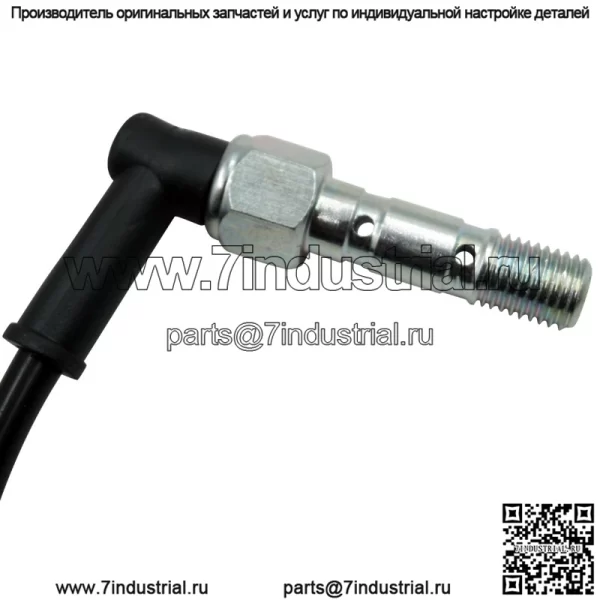 Аксессуары для мотоциклов, насос дискового тормоза M10, гидравлический переключатель тормоза, линия переключателя заднего тормоза с двойным отверстием, гидравлический переключатель тормоза - Image 2