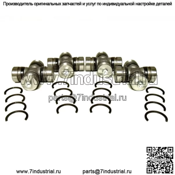 Комплект U-образного шарнира заднего моста для Kawasaki Mule 2510 2520 3000 3010 3020 4000 4010 (Для: более одного автомобиля)