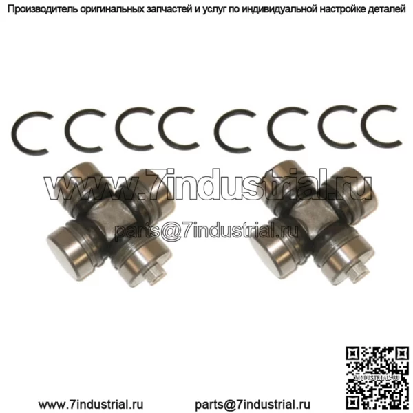 Пара карданного шарнира приводного вала для Kawasaki Mule 610 2510 3010 4010 Teryx, 49050-1002 (Для: более одного автомобиля)