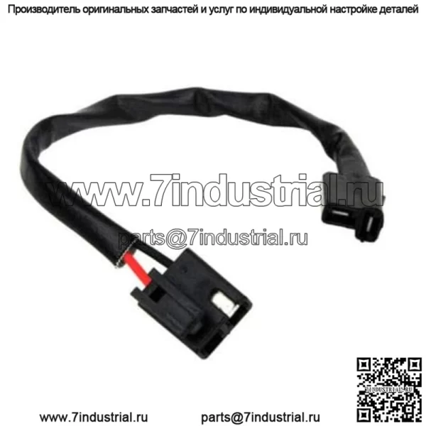 Электрический разъем жгута проводов ВОМ для John Deere LA175 L120 L130 L160 - Image 2