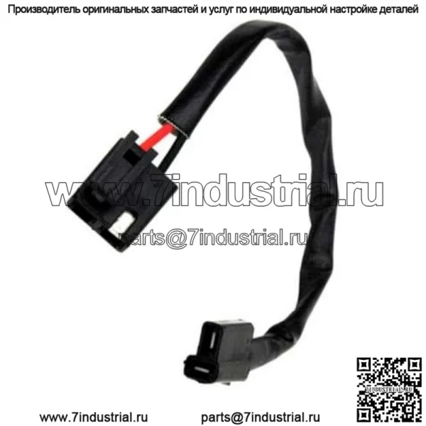 Электрический разъем жгута проводов ВОМ для John Deere LA175 L120 L130 L160 - Image 3
