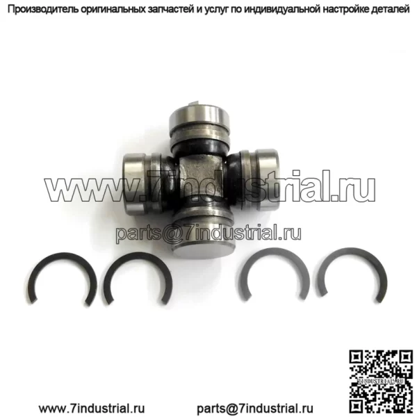 ПРИВОДНОЙ ВАЛ ПЕРЕДНЕЙ КОРПУСА-ДИФФЕР БОКОВОЙ ШАРНИР KAWASAKI MULE 4010 4X4 2009-2018 ДИЗЕЛЬ