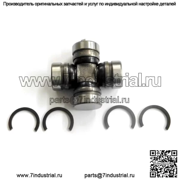 ПРИВОДНОЙ ВАЛ ПЕРЕДНЕЙ КОРПУСА-ДИФФЕРЕНЦИАЛ БОКОВОЙ U-ШРУС KAWASAKI MULE 3010 4X4 2001-2008 ДИЗЕЛЬ