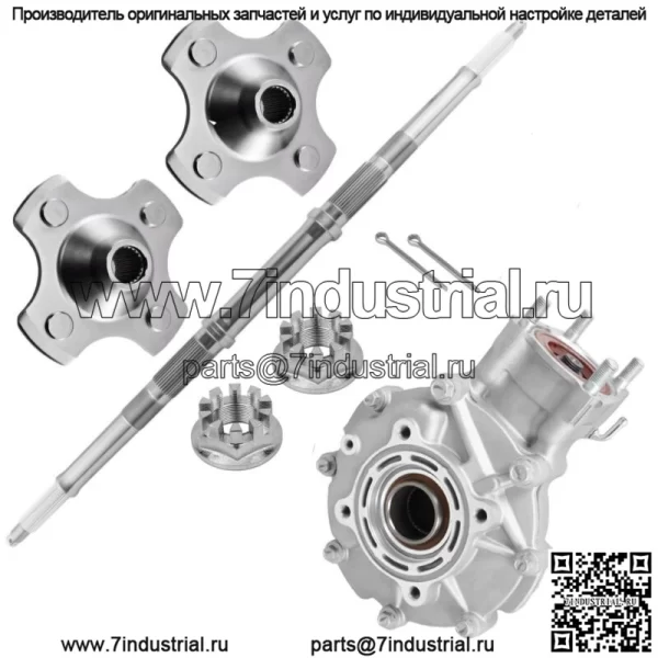Комплект заднего дифференциала, оси и ступиц Honda TRX300FW Fourtrax 300 1988-1995 (Для: Honda)