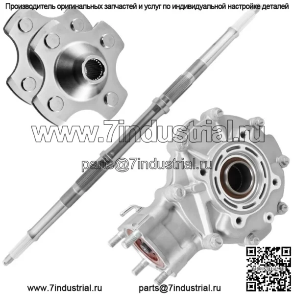 Комплект заднего дифференциала, оси и ступиц Honda TRX300FW Fourtrax 300 1988-1995 (Для: Honda) - Image 2