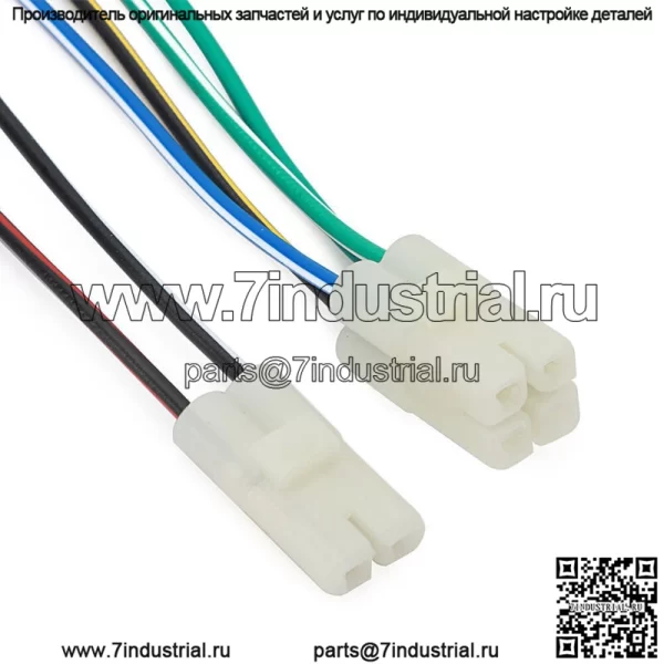 Для Honda 1986 1987 ATC250ES ATC250SX TRX70 CDI модернизированный разъем с косичкой (для: Honda FourTrax 70) - Image 3