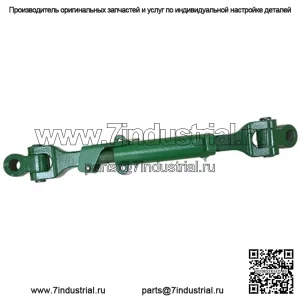 Узел верхней тяги соответствует категории 3. Подходит для John Deere 9400 4650 8430 4640 4630 4850.
