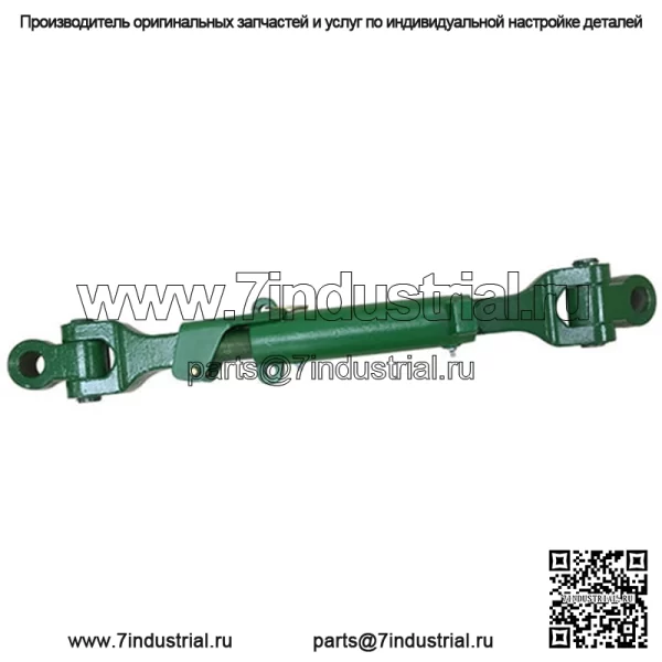 Узел верхней тяги соответствует категории 3. Подходит для John Deere 9400 4650 8430 4640 4630 4850.