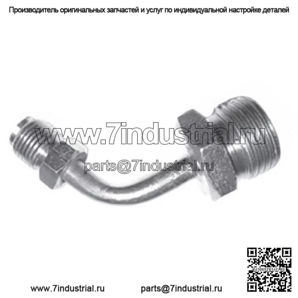 7003936M91 НОВЫЙ соединительный фитинг подходит для Massey Ferguson 231, 240