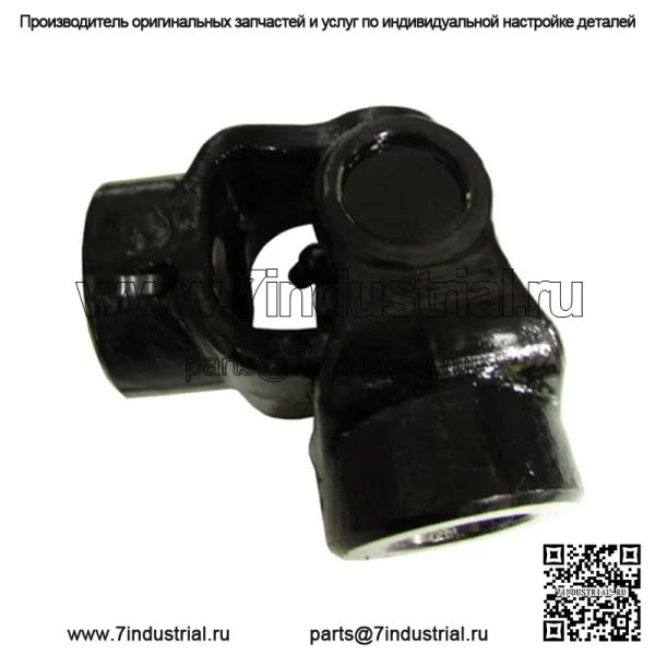 U-образный привод колеса подходит для New Holland 259 56 258 55 256 260 86978370 подходит для Ford