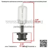 2 цоколя и лампа для фар для Yamaha RHINO 660 YXR660F 4X4 2006 г. - Image 2