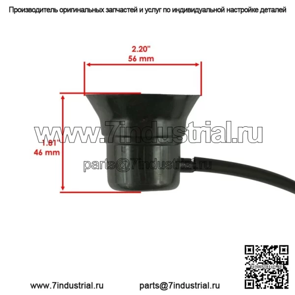 2 цоколя и лампа для фар для Yamaha RHINO 660 YXR660F 4X4 2006 г. - Image 3